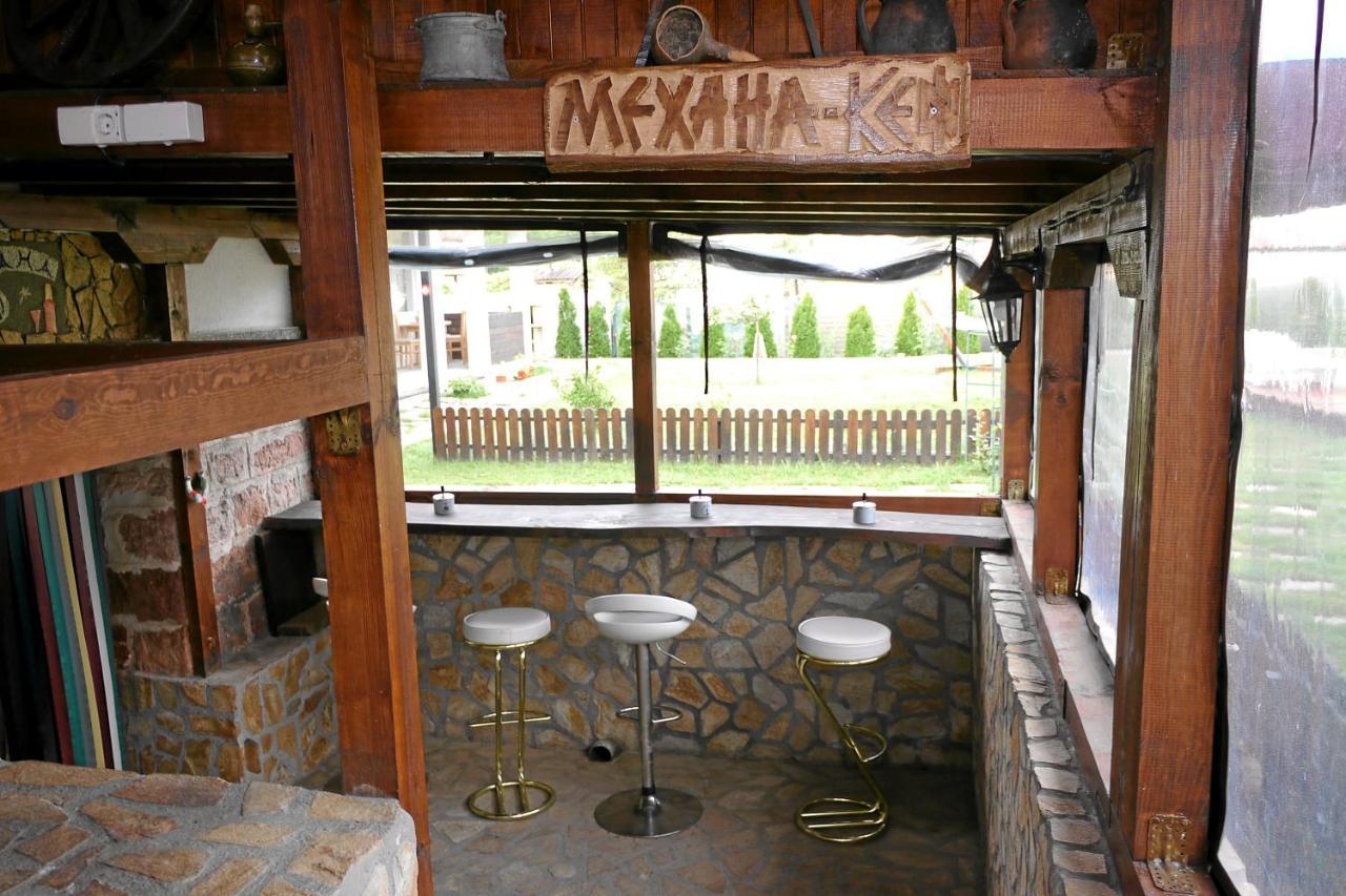 Guest House Medina Belogradchik Exterior photo