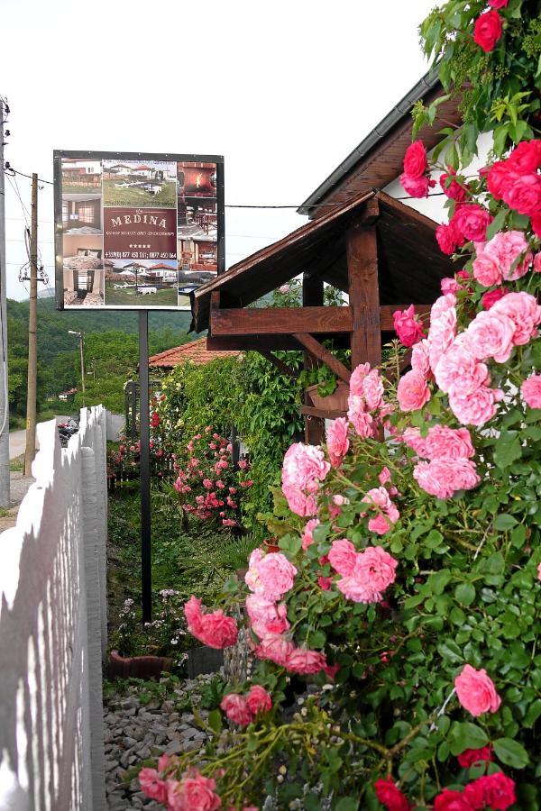 Guest House Medina Belogradchik Exterior photo